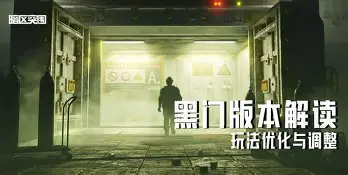 3377体育下载-拳皇14顶点超必杀条件