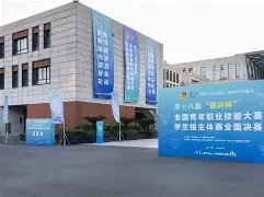 亚冠倒计时，阿贾克斯集结日主帅复盘，细节引发关注，质疑声仍在，纪律约束更严格