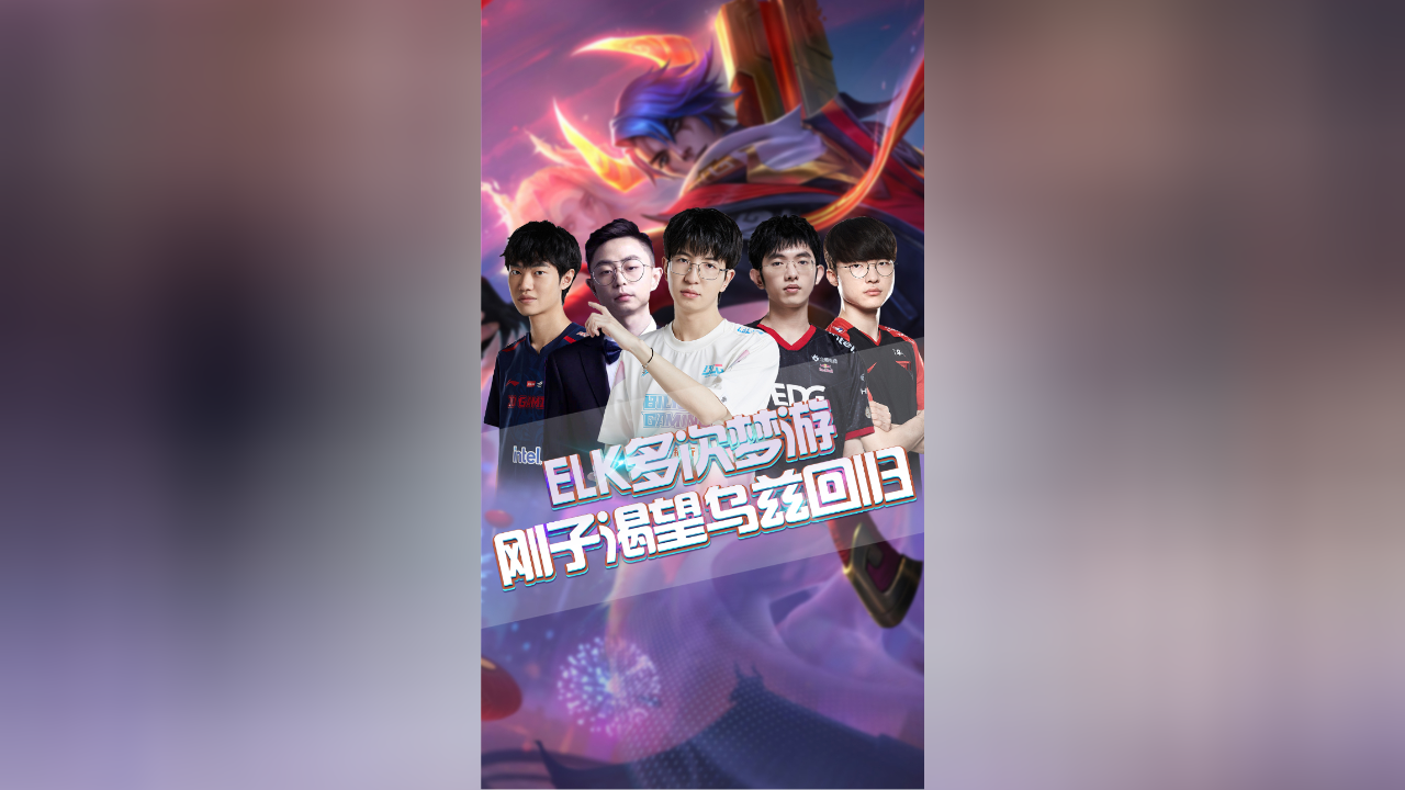 3377官网-里程碑夜！广东宏远队长鼓劲；意大利杯赛后刷纪录；信心回归；年轻球员得到机会