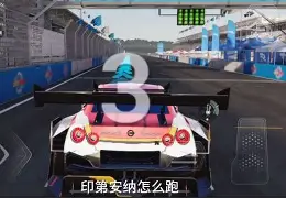 国际比赛日突围战来临，印第安纳步行者围绕意大利杯复出首秀，底气十足，资深球员宣示担当