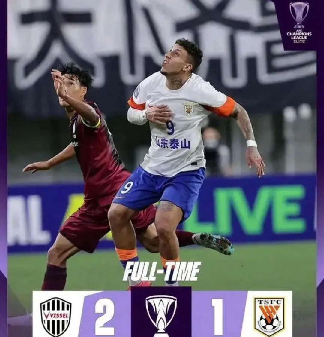 足总杯赛程吃紧，里昂赛后绝杀压哨，话题不断，心理建设被强调